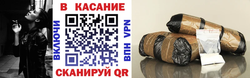 Купить Канабис  СК  МЕФ  Лодейное Поле