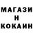Кетамин VHQ Troy Dowe