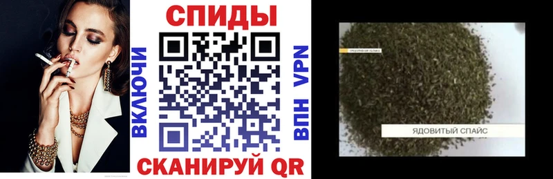 Купить закладки  Лодейное Поле  БУТИРАТ вода 