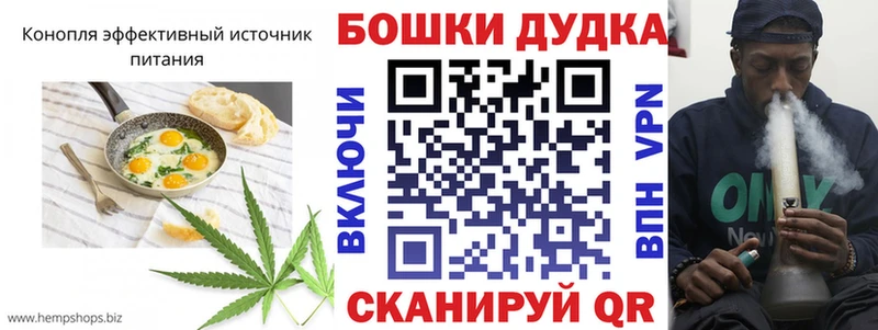 Купить где  Лодейное Поле  Canna-Cookies марихуана 