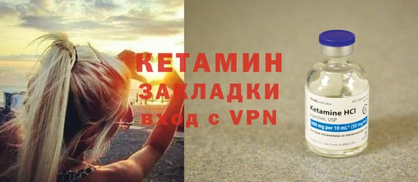 гидра Белоозёрский