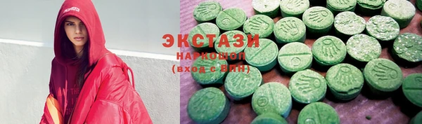меф Беломорск