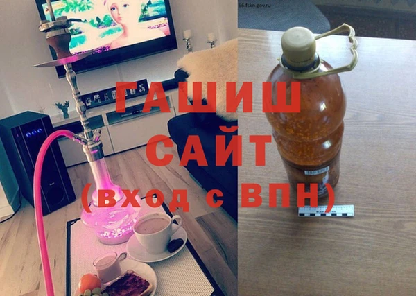 меф Беломорск