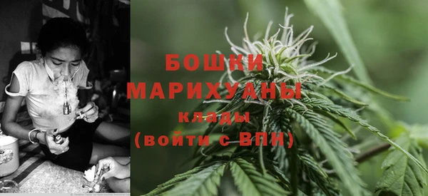 меф Беломорск