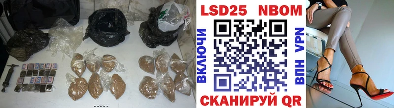Купить  Лодейное Поле  LSD-25 экстази ecstasy 