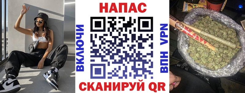 Купить где  Лодейное Поле  Марихуана тримм 